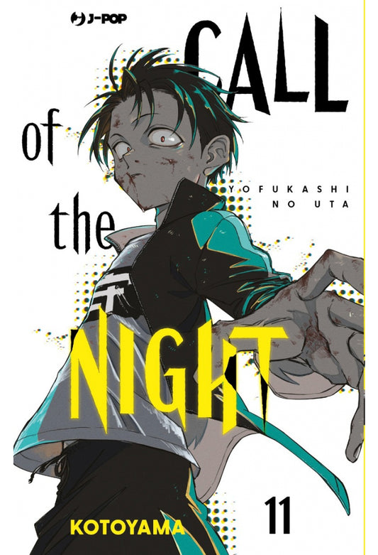 CALL OF THE NIGHT 11