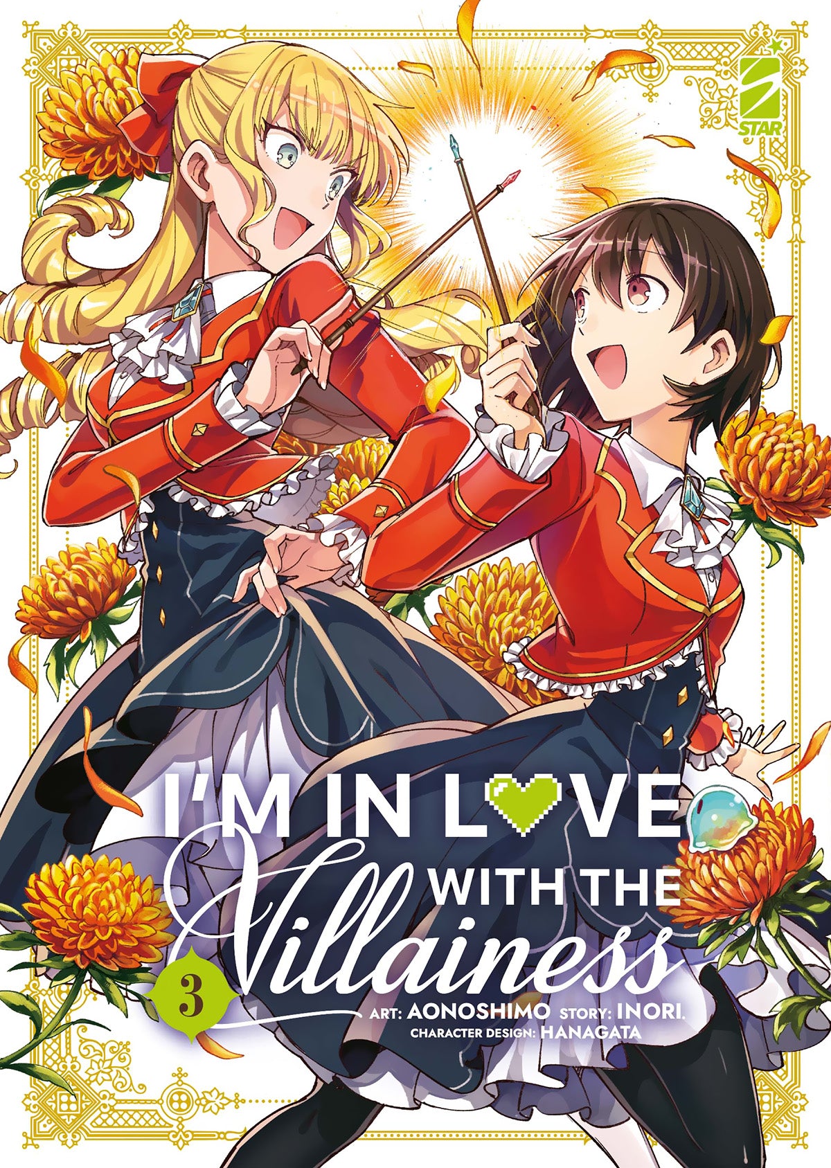 I’M IN LOVE WITH THE VILLAINESS 3