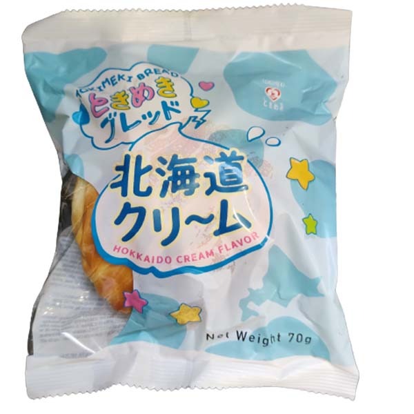 JAPANESE BREAD - PANE GIAPPONESE DOLCE HOKKAIDO CREAM - AROMA DI CREMA PASTICCERA