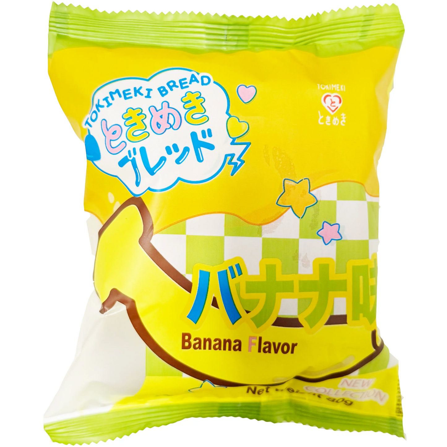 JAPANESE BREAD - PANE GIAPPONESE DOLCE NEW COLLECTION BANANA FLAVOR - ALLA BANANA