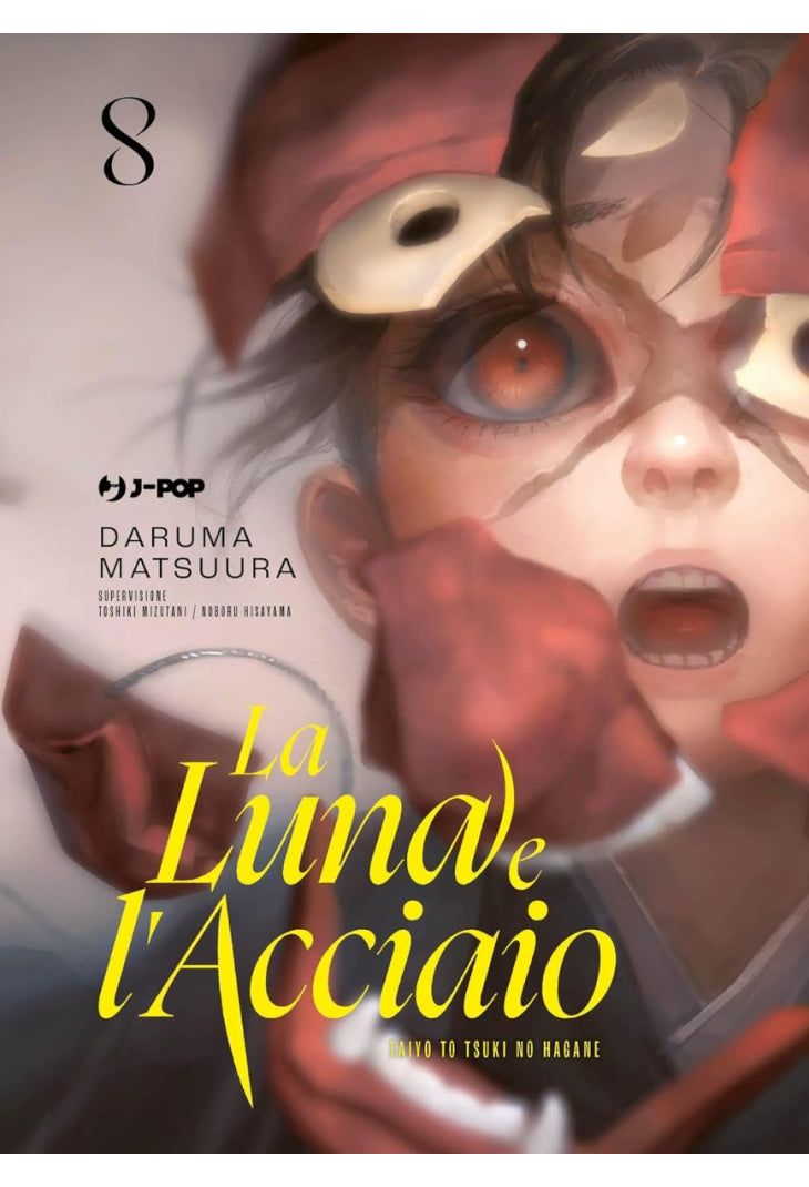 LA LUNA E L’ACCIAIO 8