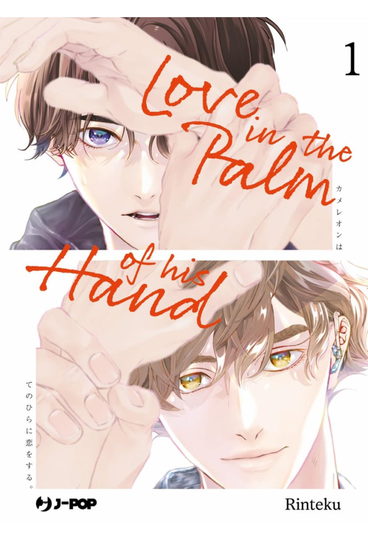 LOVE IN THE PALM OF HIS HAND 1