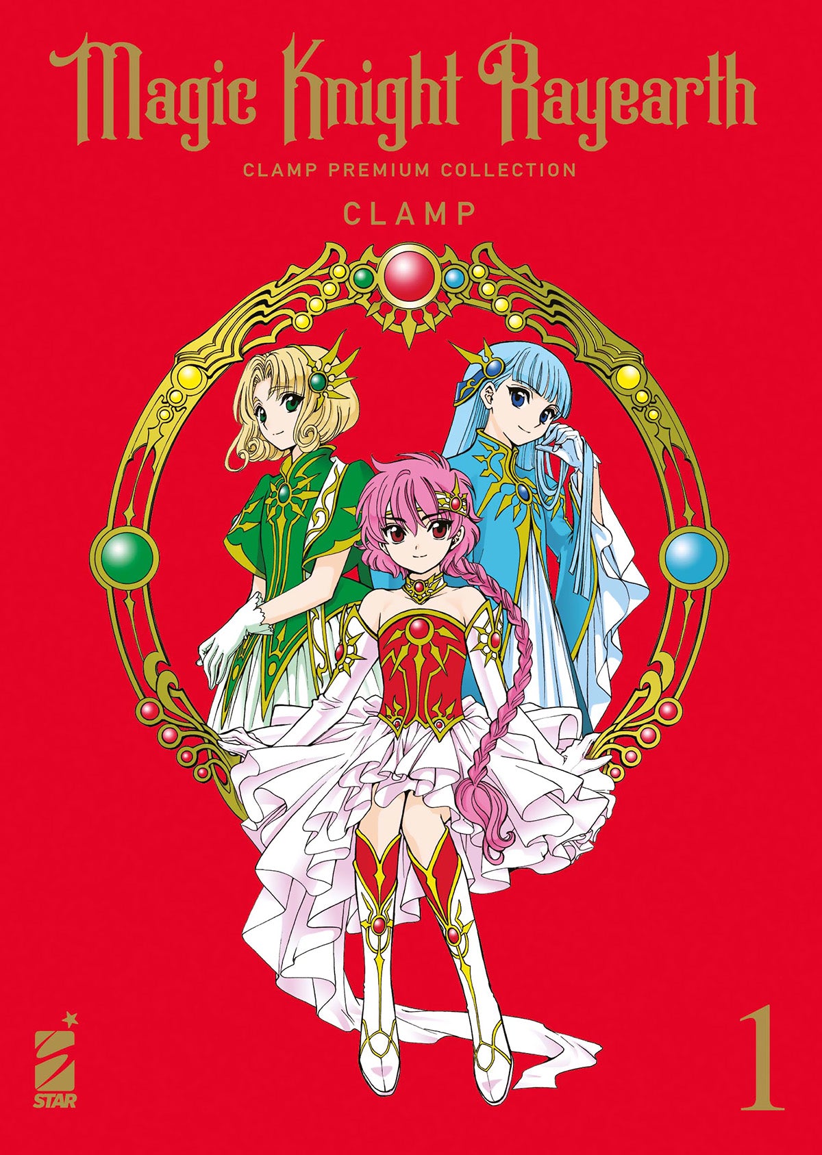 MAGIC KNIGHT RAYEARTH n. 1 - CLAMP PREMIUM COLLECTION