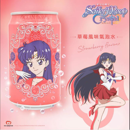 OCEAN BOMB - BIBITA FRIZZANTE SAILOR MARS - GUSTO FRAGOLA