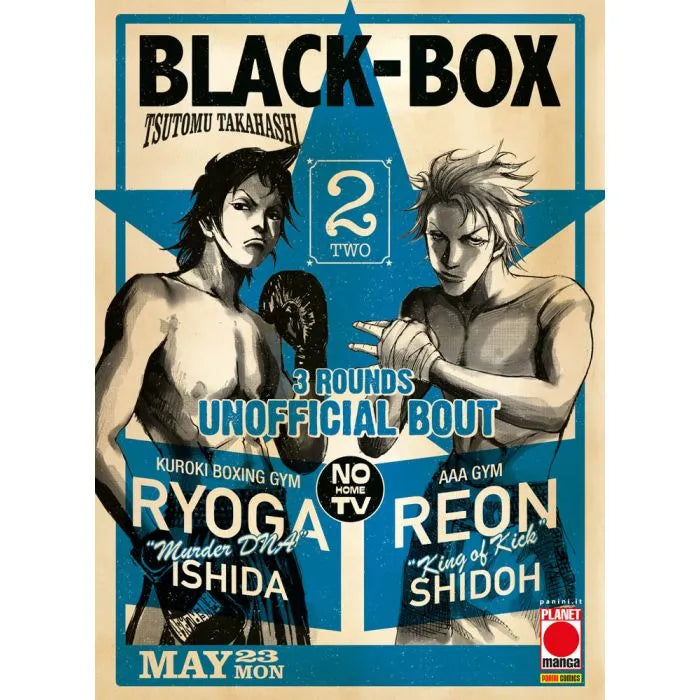 Black-Box 2
