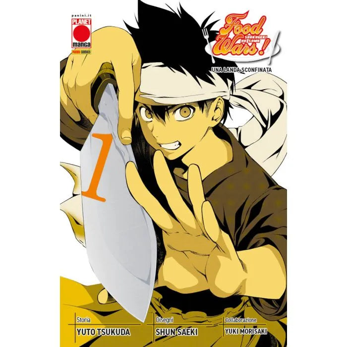 FOOD WARS 1