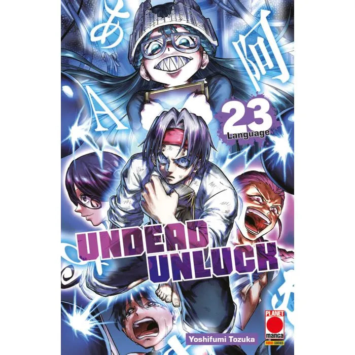 UNDEAD UNLUCK 23