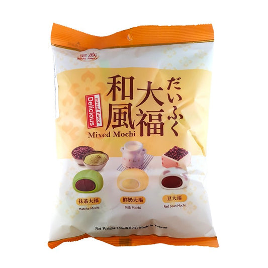 MOCHI DOLCETTI DI RISO GIAPPONESI MIXED (MATCHA, MILK, RED BEAN) 250gr