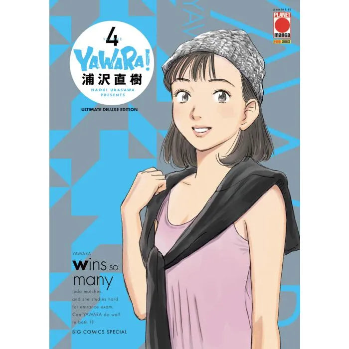 YAWARA! – ULTIMATE DELUXE EDITION 4