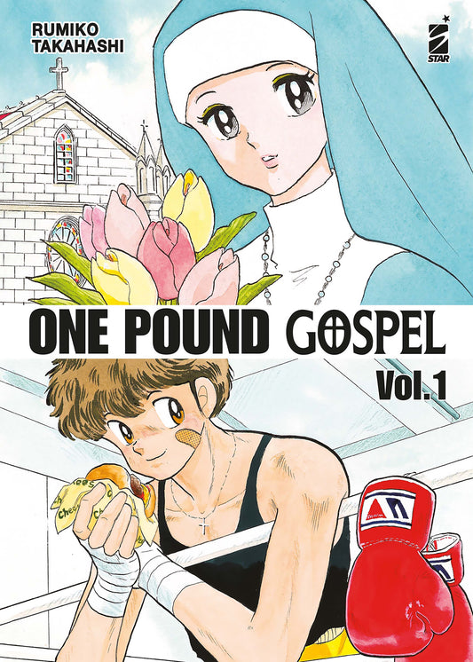 ONE POUND GOSPEL 1
