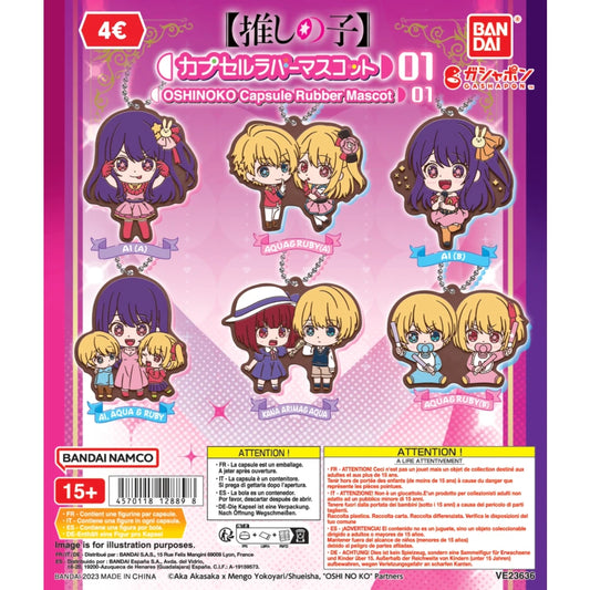OSHI NO KO - VE23636 GASHAPON CAPSULE RUBBER MASCOTT - PALLINA