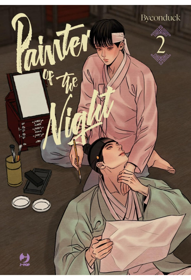 PAINTER OF THE NIGHT 2