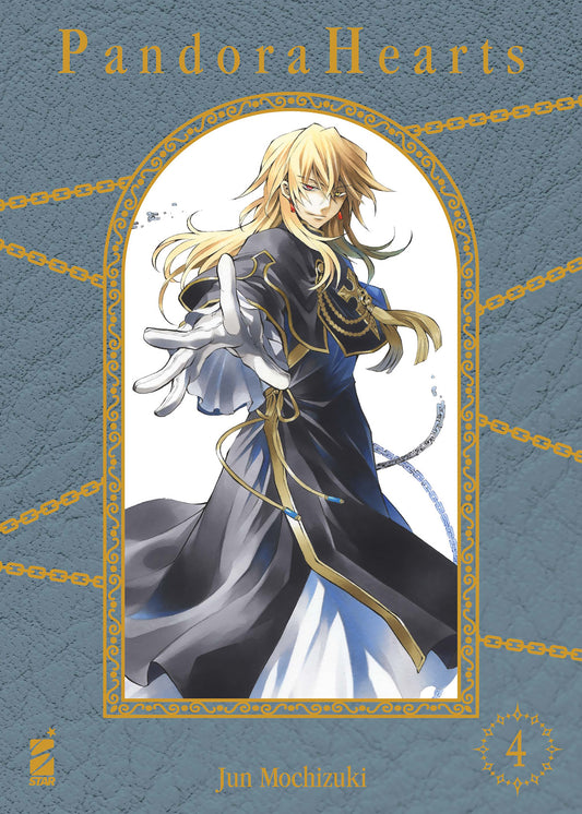 PANDORA HEARTS NEW EDITION 4