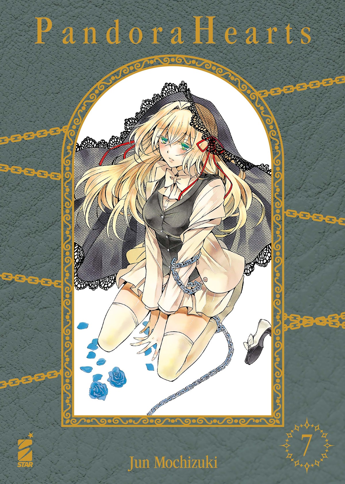 PANDORA HEARTS NEW EDITION 7