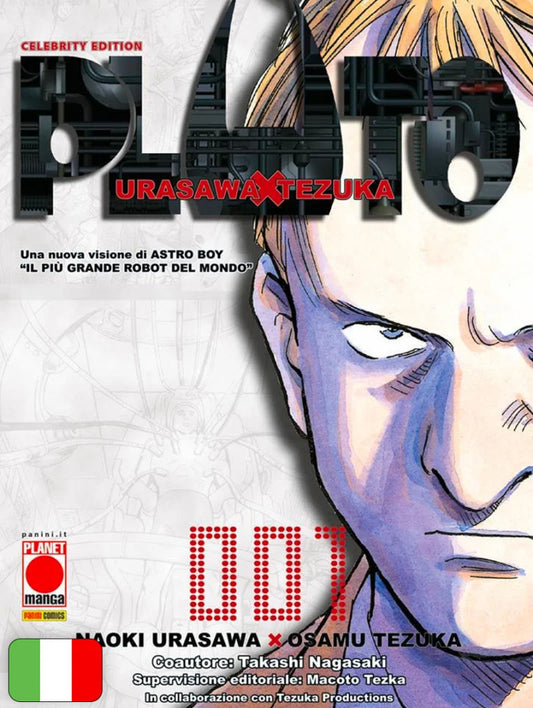 PLUTO 1 CELEBRITY VARIANT EDITION 2023