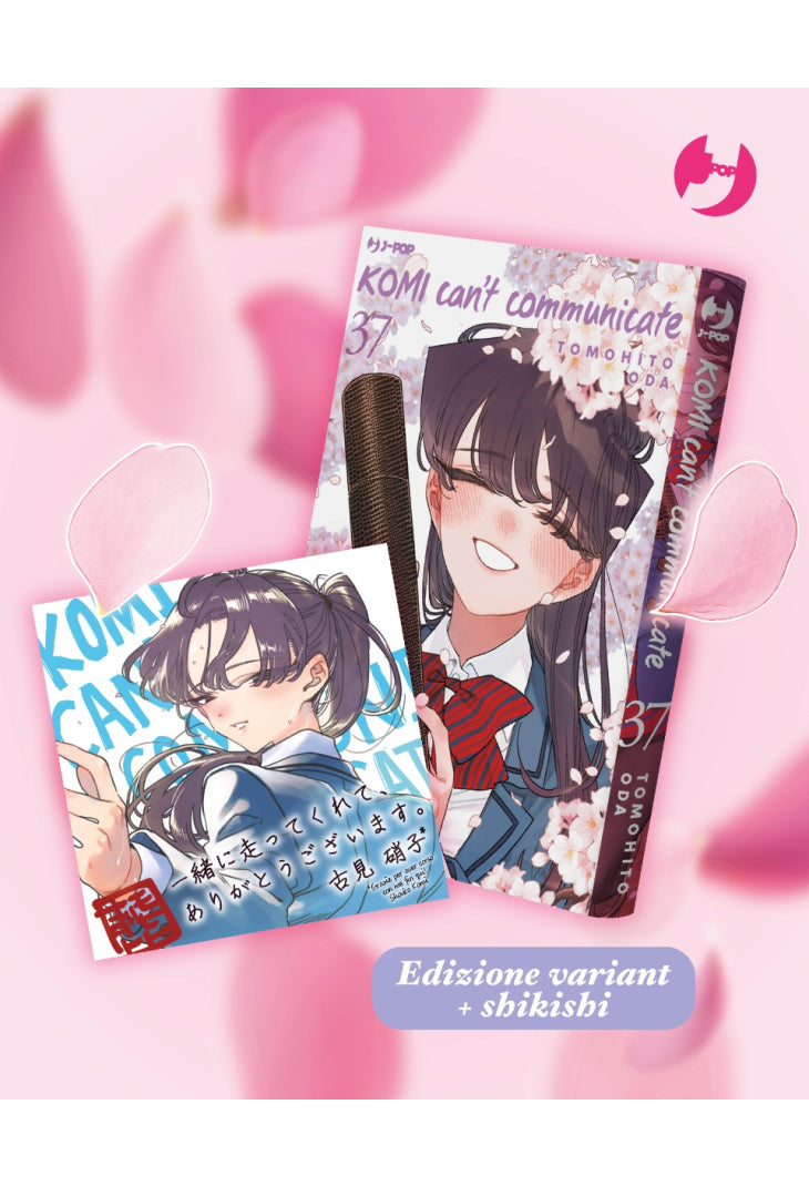 PREORDINE KOMI CAN'T COMMUNICATE 37 - GRADUATION VARIANT