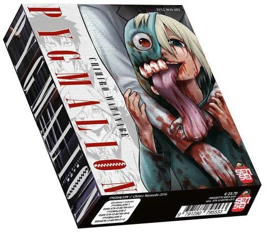 PYGMALION BOX