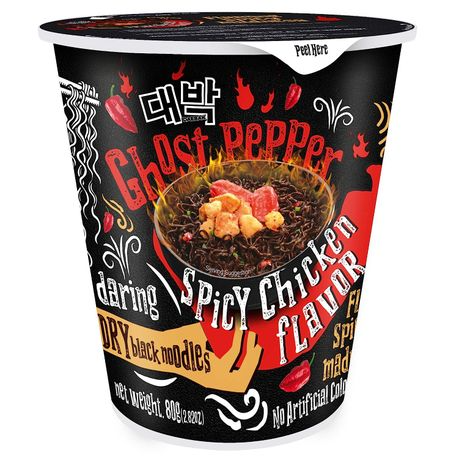 RAMEN ISTANTANEO GHOST PEPPER SPICY CHICKEN - AL POLLO PICCANTE