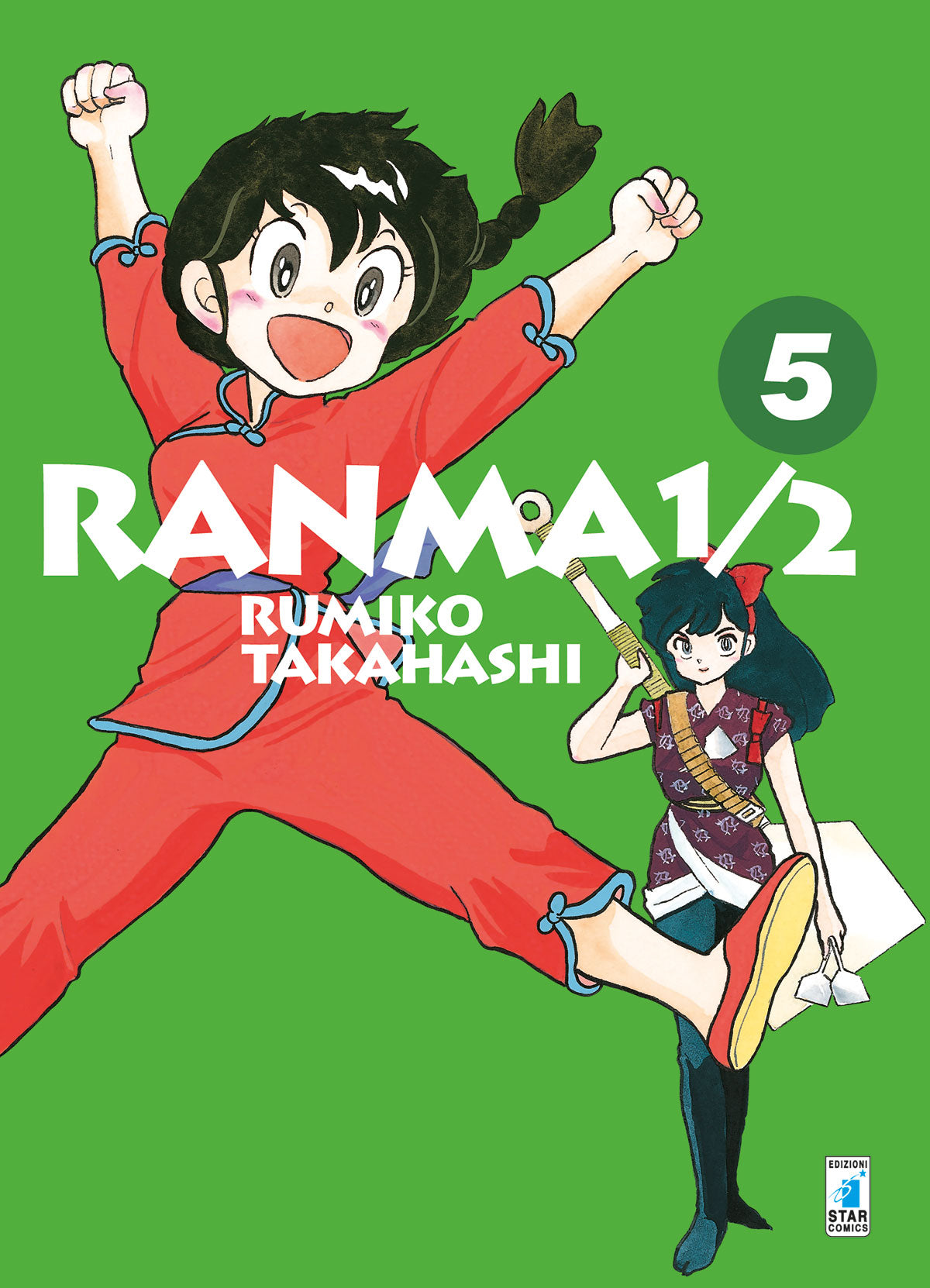 RANMA 1/2 NEW EDITION 5
