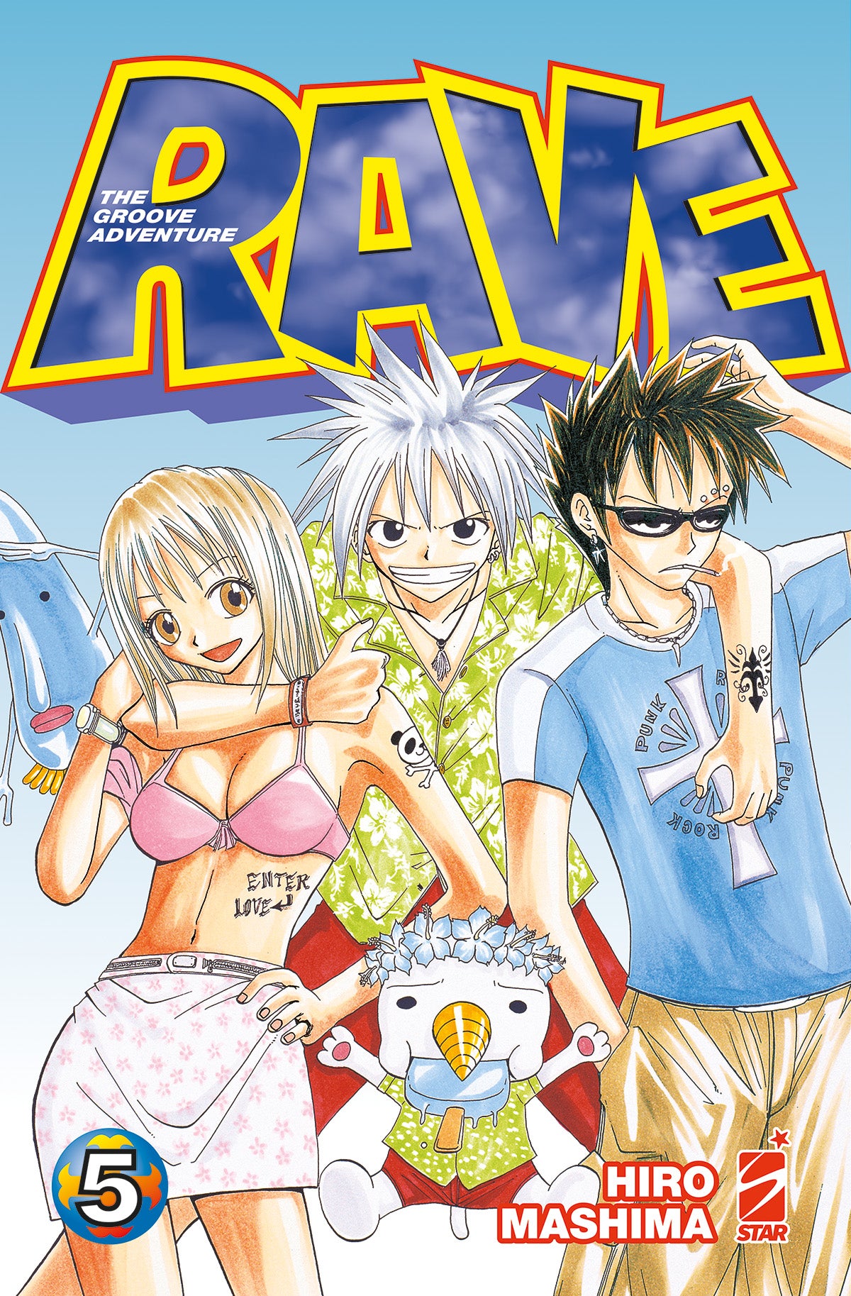 RAVE - THE GROOVE ADVENTURE NEW EDITION 5