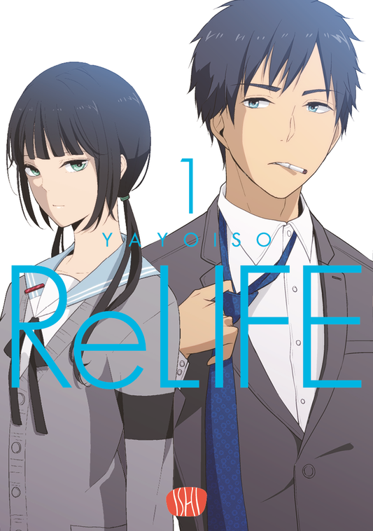 RE:LIFE 1