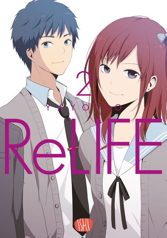 RE:LIFE 2