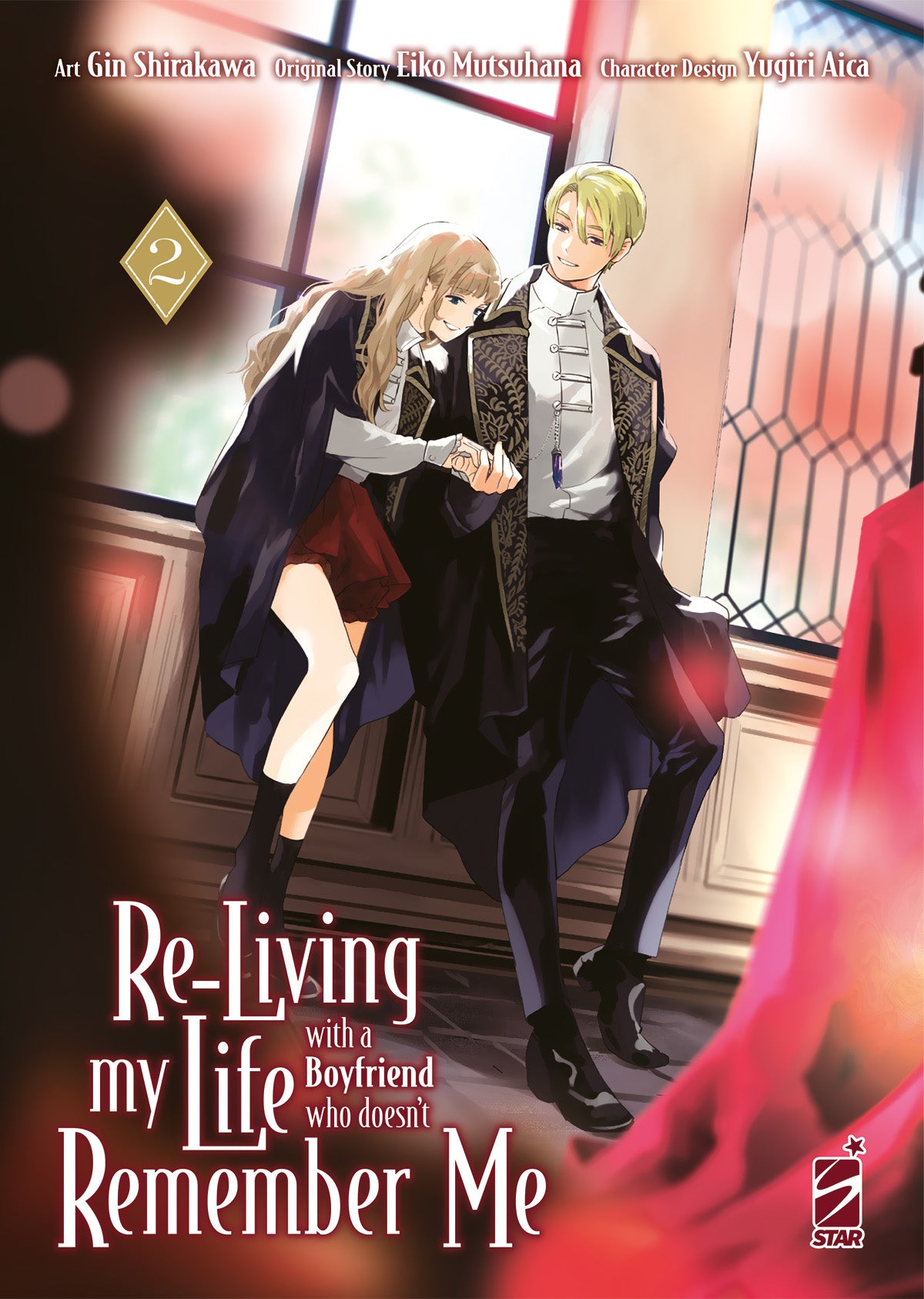 RE-LIVING MY LIFE WITH A BOYFRIEND WHO DOESN'T REMEMBER ME 2