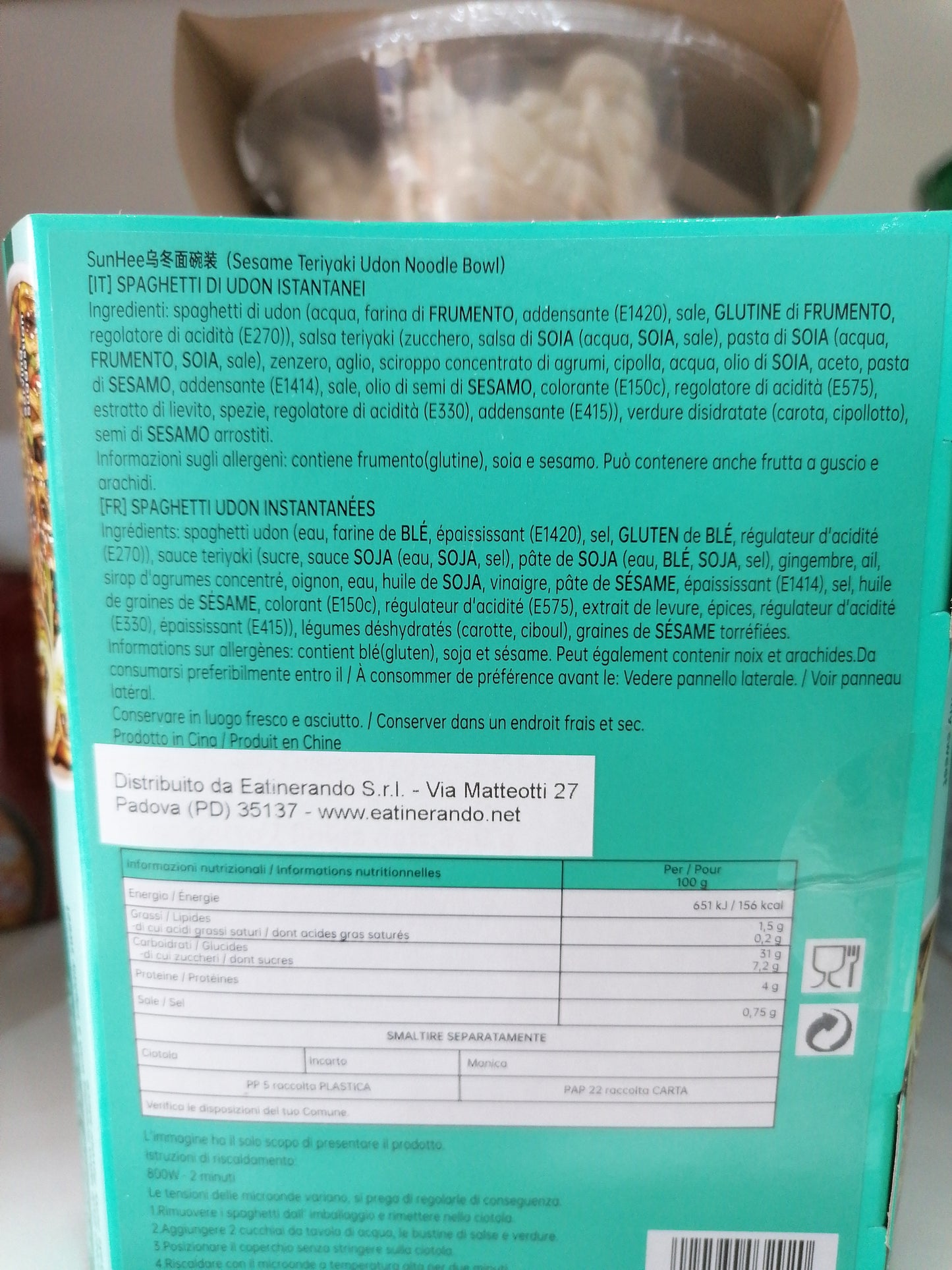 Sun Hee Teriyaki Udon Bowl Noodle 240gr