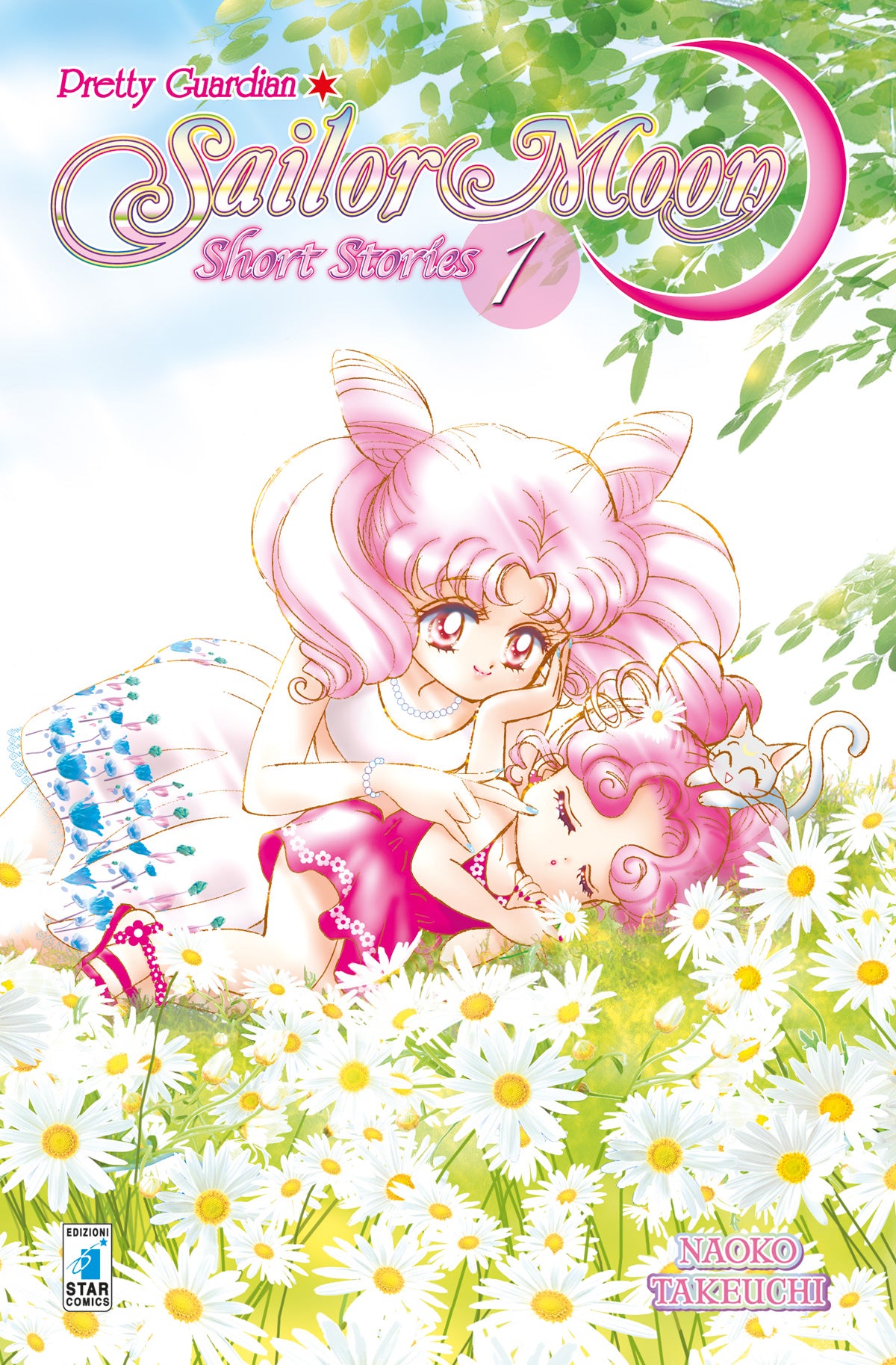 PRETTY GUARDIAN SAILOR MOON NEW EDITION - SHORT STORIES 1