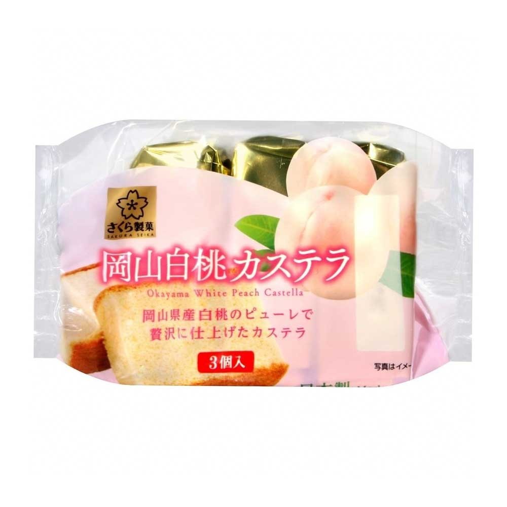 SAKURA OKAYAMA PESCA BIANCA KASUTERA CASTELLA  CAKE