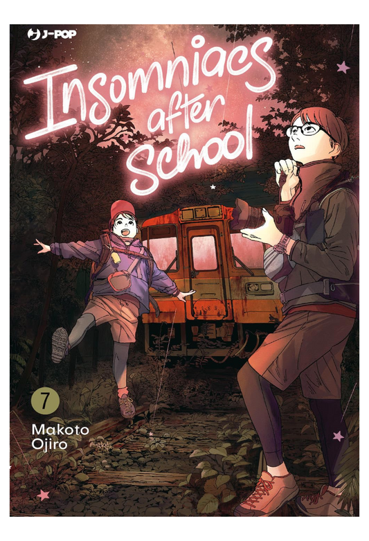 INSOMNIACS AFTER SCHOOL 7