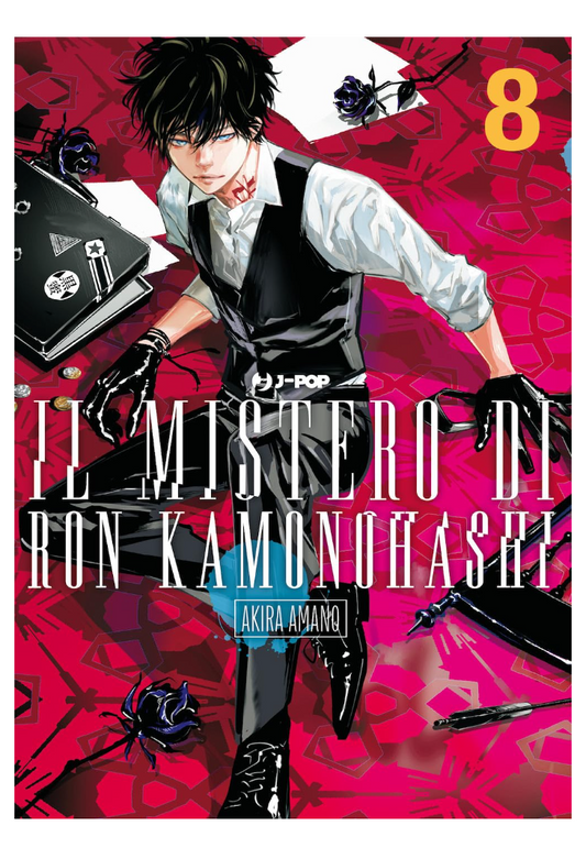 IL MISTERO DI RON KAMONOHASHI 8