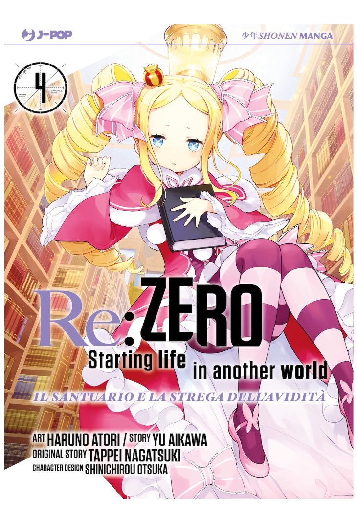 Re: zero. Starting life in another world. Il santuario e la strega dell'avidità VI