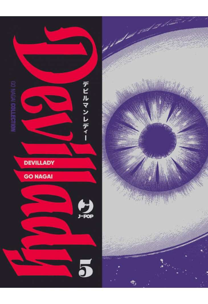 DEVILLADY 5