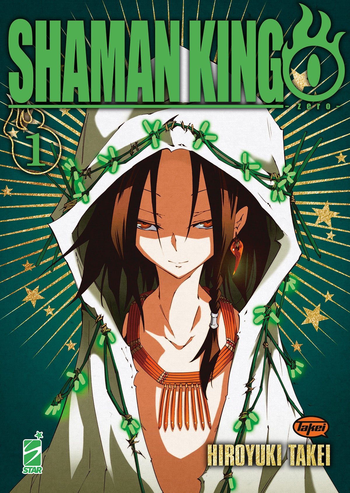 SHAMAN KING ZERO 1