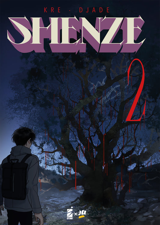 SHENZE 2