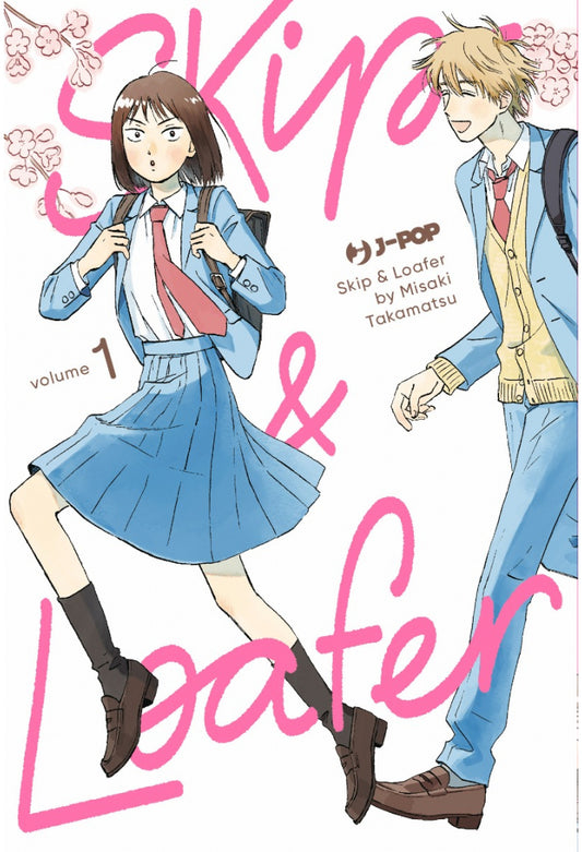 Skip & Loafer 1