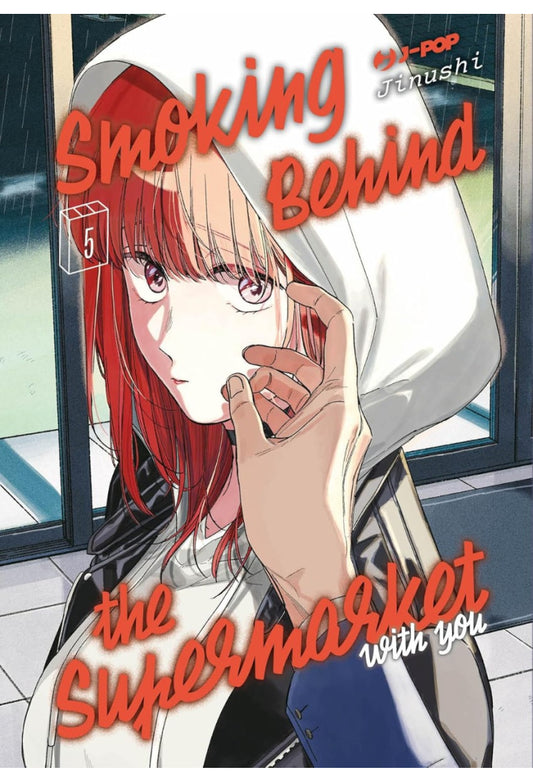 SMOKING BEHIND THE SUPERMARKET WITH YOU 5