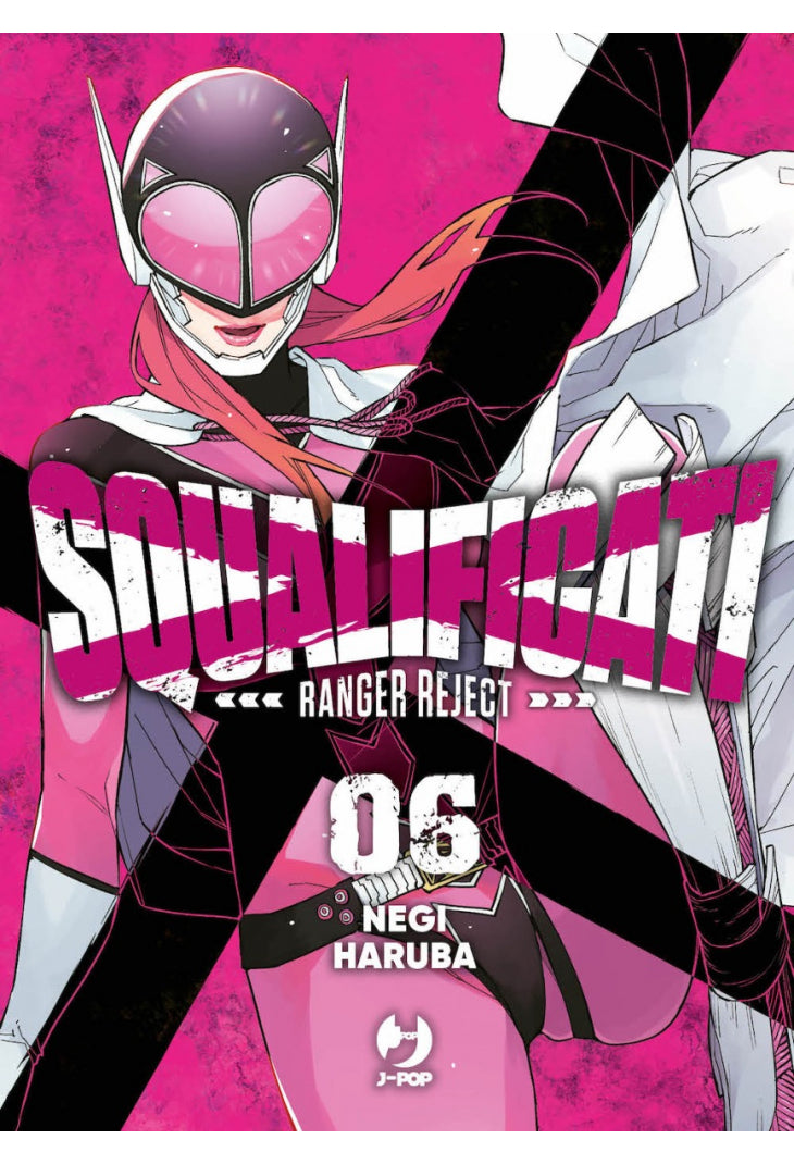 SQUALIFICATI - RANGER REJECT 6