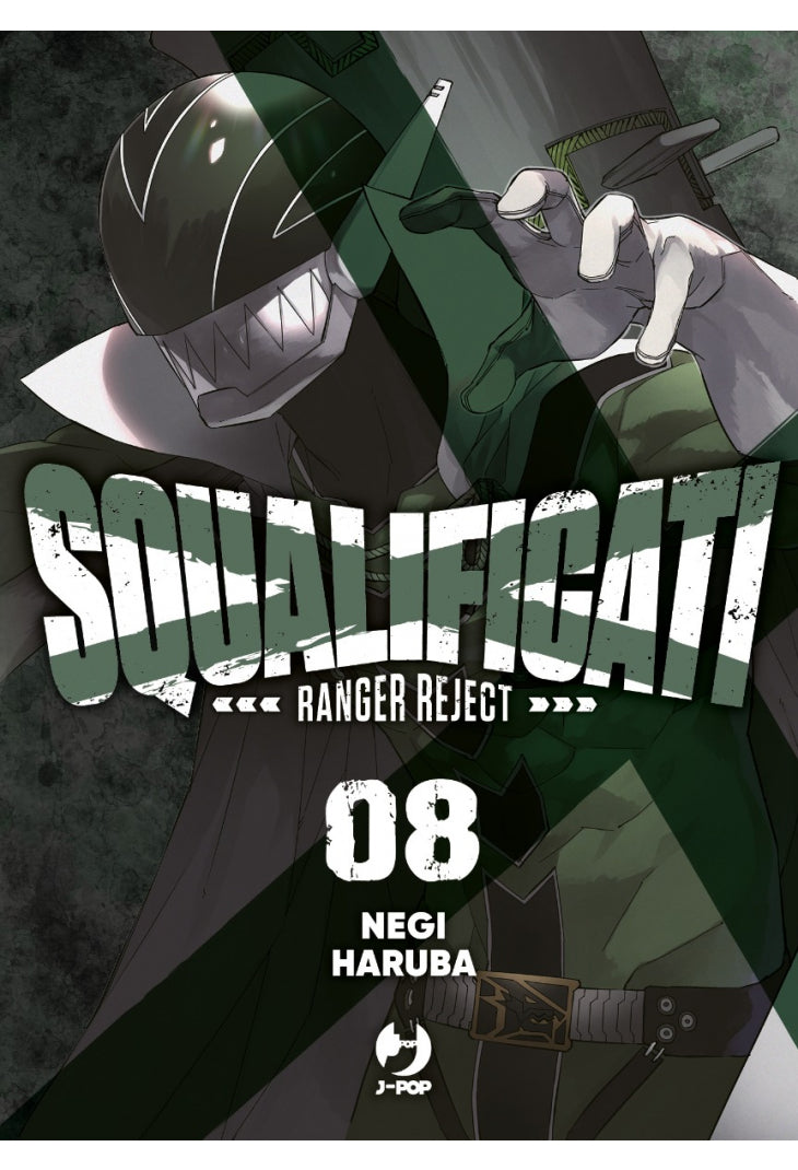 SQUALIFICATI - RANGER REJECT 8