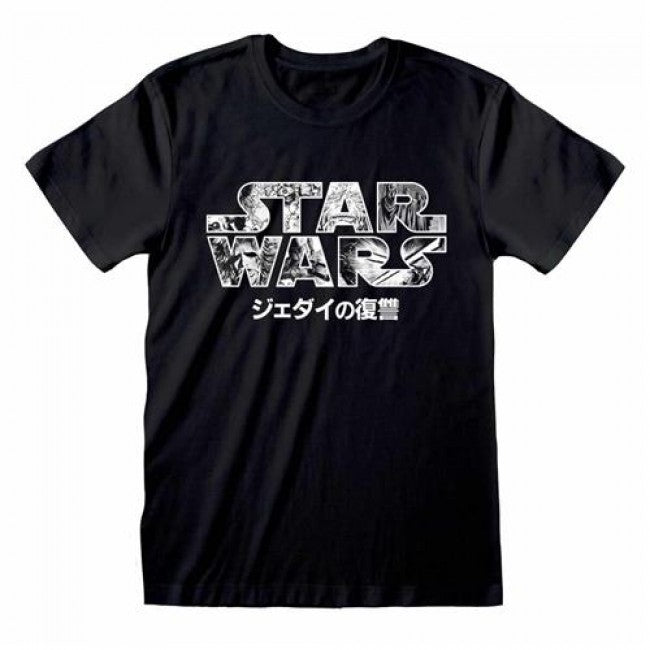 STAR WARS CLASSIC - T-SHIRT - MANGA LOGO