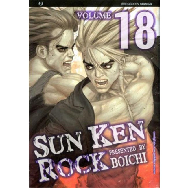 SUN KEN ROCK 18