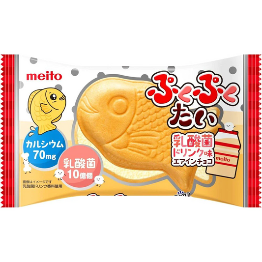 BISCOTTO A FORMA DI PESCE (CARPA GIAPPONESE) RIPIENO DI MOUSSE ALLO YOGURT