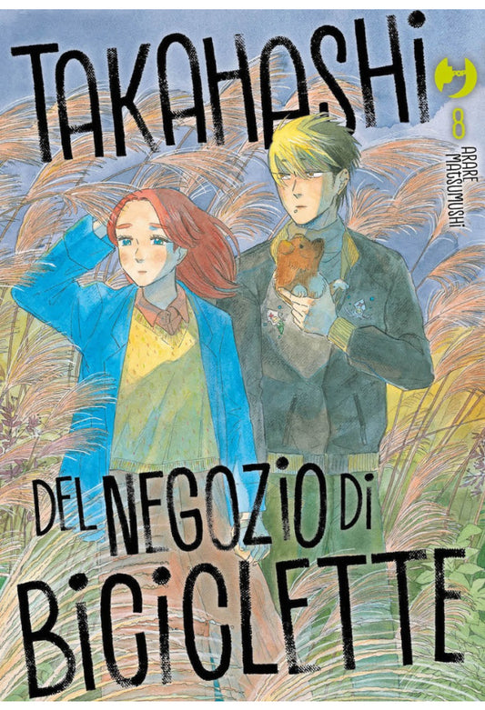 TAKAHASHI DEL NEGOZIO DI BICICLETTE 8