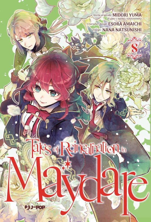 TALES OF REINCARNATION IN MAYDARE 8