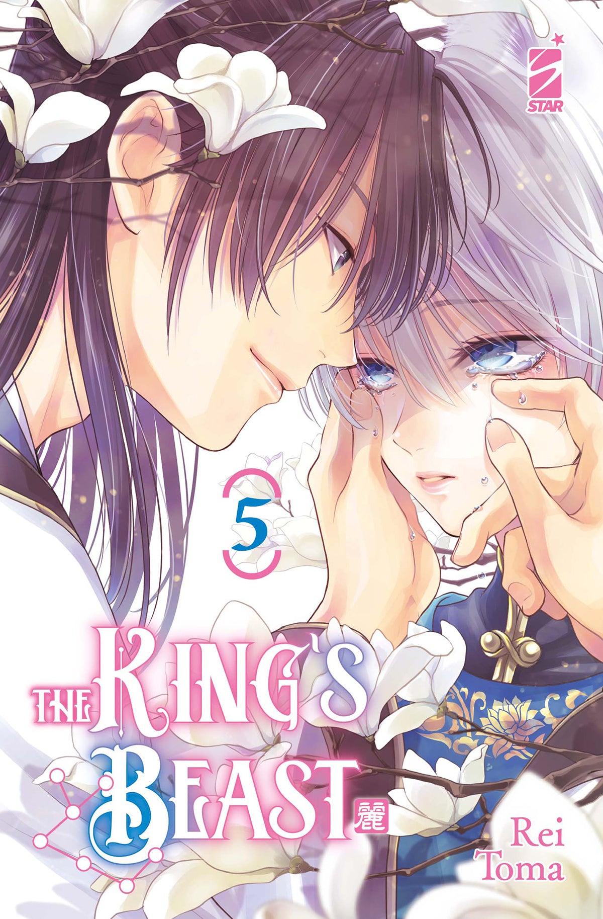 THE KING’S BEAST 5