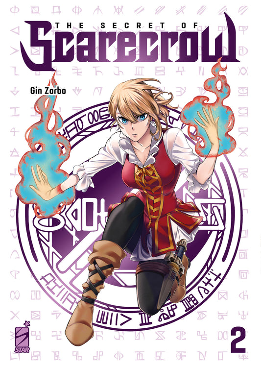 THE SECRET OF SCARECROW 2