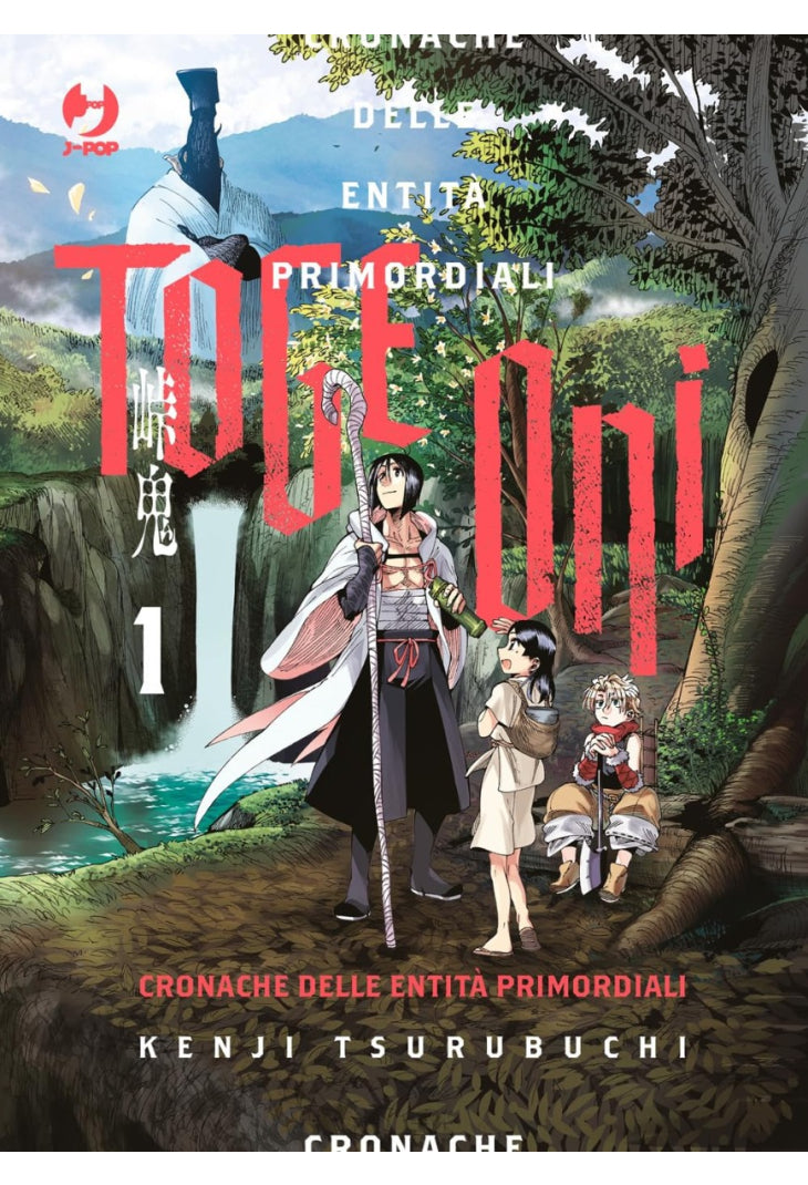 TOGE ONI - CRONACHE DELLE ENTITÀ PRIMORDIALI 1