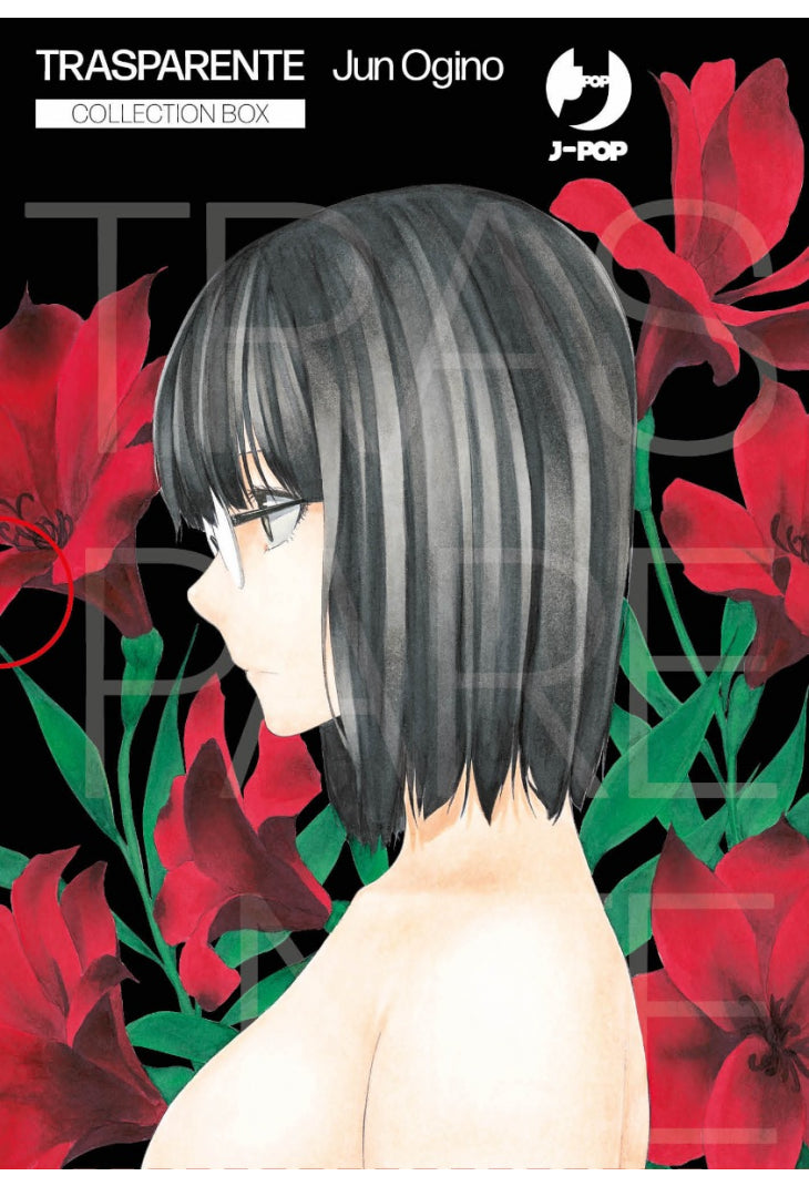 Trasparente BOX (Vol. 1-4)