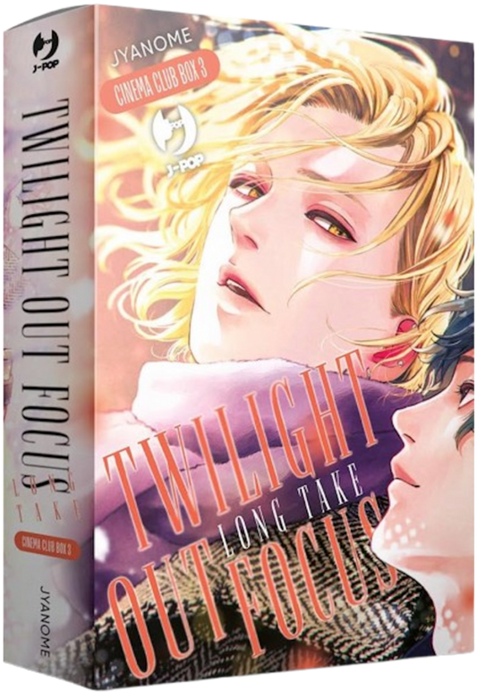 TWILIGHT OUT FOCUS -  CINEMA CLUB BOX 3